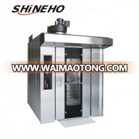 automatic bakery bakery equipment in malaysiabakery rotary rack ovens for sale